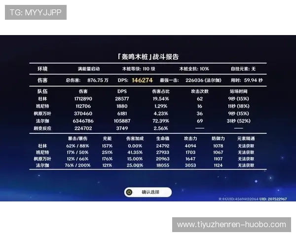 2026年333体育旗舰厅官方地址导航，确保玩家快速访问官方平台的最佳途径