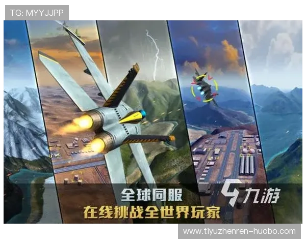 B sports在线支持多种游戏类型的实时对战功能满足不同玩家的多样需求