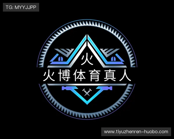 发现火博体育真人